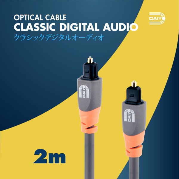Daiyo TA 5672 Classic Digital Optical Audio 2m Cable